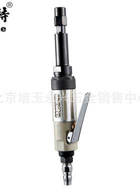 美特刻磨机5306R5306R15306F专用多用磨头雕刻研磨抛光修边修孔