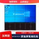 液晶拼接屏落地机柜 监控电视墙46寸49寸55寸拼接屏支架框架