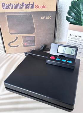 邮包秤快递专用称重台秤邮资秤卖菜电子磅电子称电子秤电子便携