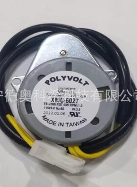 5030i电机XMC-6027型号106032-00去除器101680-00 17i议价