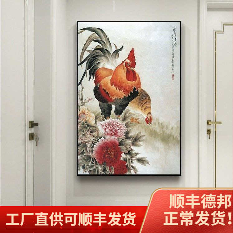 金鸡报晓图竖版晶瓷装饰画雄鸡图玄关画简约大公鸡大吉大利公鸡图图片