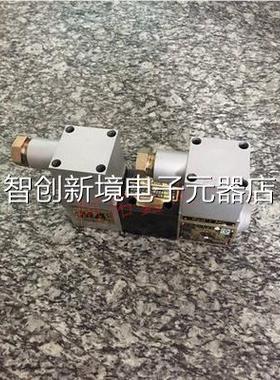 E隔爆电磁换向阀 24GDBO-H10B-T 24GDBM-H100B2-T 4GDO-H1B-T议价