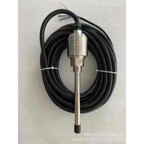KR939SB4四参数组合探头、振动X、Y、Z、温度T