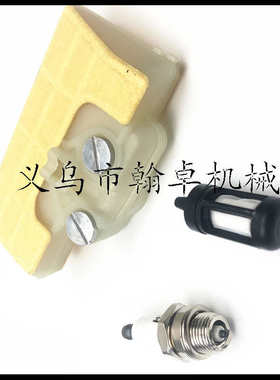 MS660 066 650启动总成 手拉器 拉盘 启动器 起动手把 油锯配件