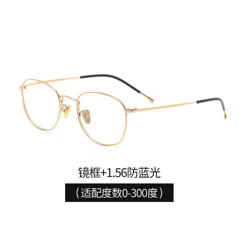 高档宝港防蓝辐射电脑配近眼镜框架女眼睛平视可光光镜超轻个性眼