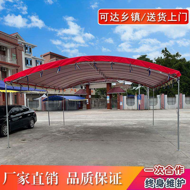 户外酒席帐篷斜面雨棚遮阳棚单铁架钢管架子加厚配件篷布顶布围布