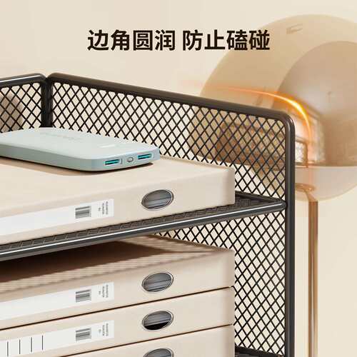办公桌置物架办公室用品大全文件收纳架书立桌面书架多层档案整理