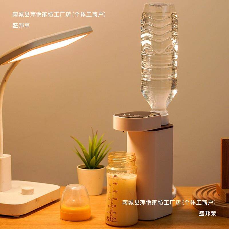 便携式家用桌面即热式饮水机秒出热水旅行抽水迷你奶白色塑料