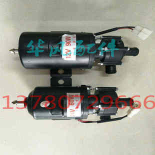 时风配件时风五征农用三轮车12V24V60W电子辅助散热器水泵电机