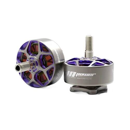 RCinpower致盈动力黄蜂少校二代V2 穿越机5寸无刷电机动力马达FPV