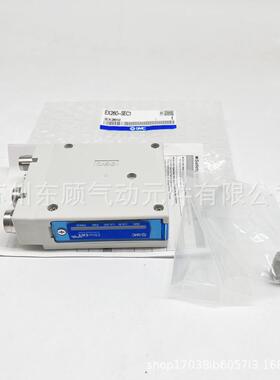 SMC阀岛单元模块EX260-SEC1/DN1/EC2/EC3/EC4/DN2/DN3/DN4/MJ1