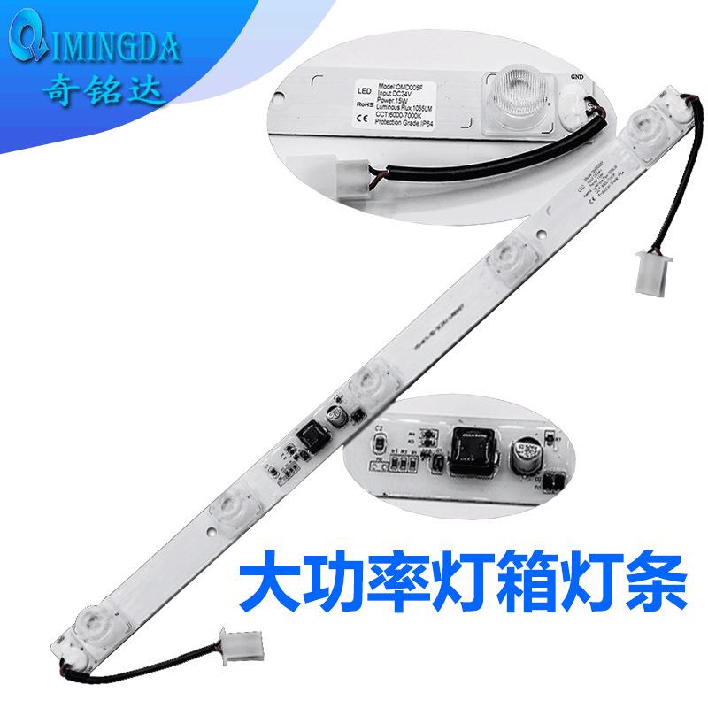 卡布广告灯箱LED硬灯侧打光LED灯箱灯条调光侧光源展柜灯高亮度