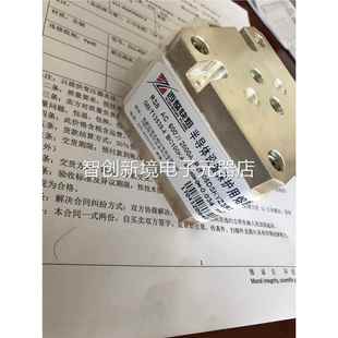快速熔断 235器00A 600V P2f105DSKYZR3议价 西8安西整