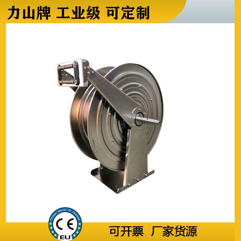 不锈钢卷管器压自动伸缩水鼓冲洗30米304食品海洋船用1寸软管盘