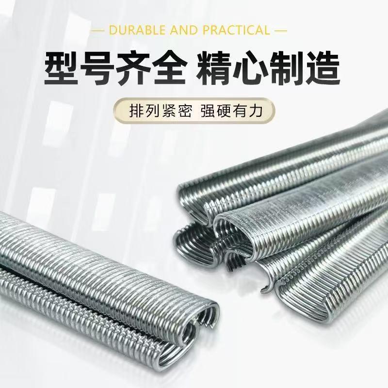 鸡笼专用绑钉扣网钉型钉子c12大型鸡用鸡舍机械厂家直销养鸡