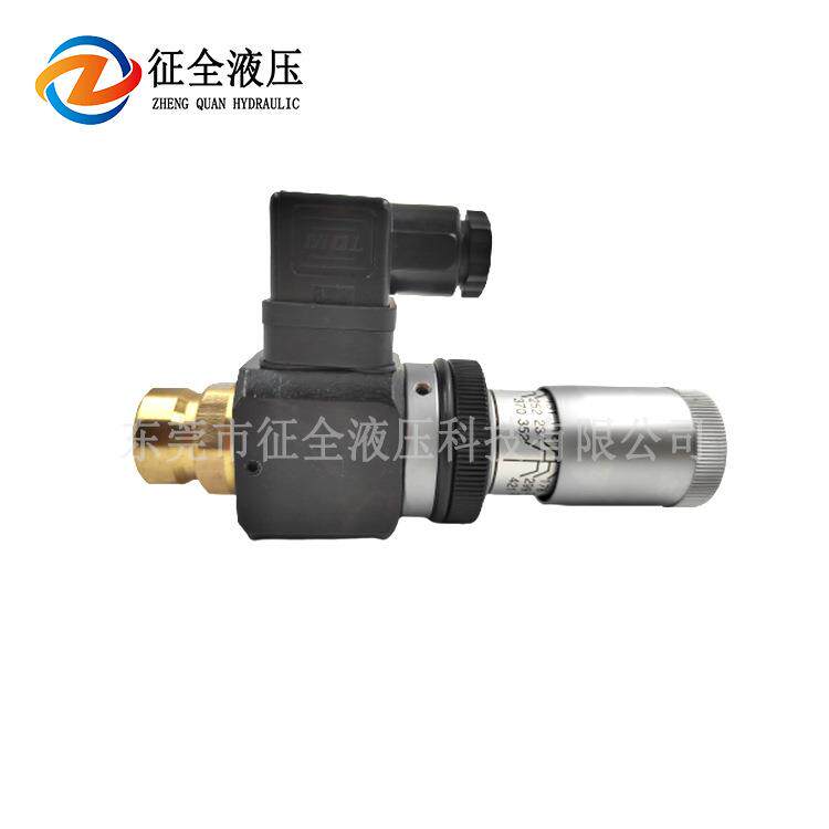 征全高精度压力继电器液压油压开关JCS-02H JCS-02N JCS-02NL