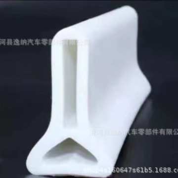 条干洗碗池阻隔水厨房湿水防水条条防水分离可挡隔水水卫生间浴室