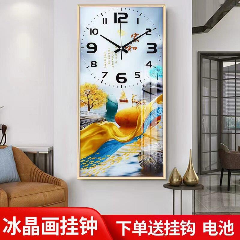 钟表挂钟客厅家用时尚网红装饰时钟挂墙壁钟挂式简约现代大气挂表