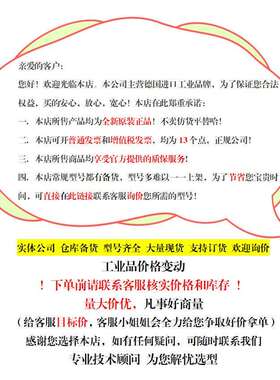 FESTO费斯托DSN--3-2U7无品牌/0-PPVA圆2形气缸