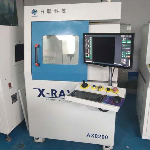 二手日联X-Ray检测设备AX8200离线式X-Ray检测设备