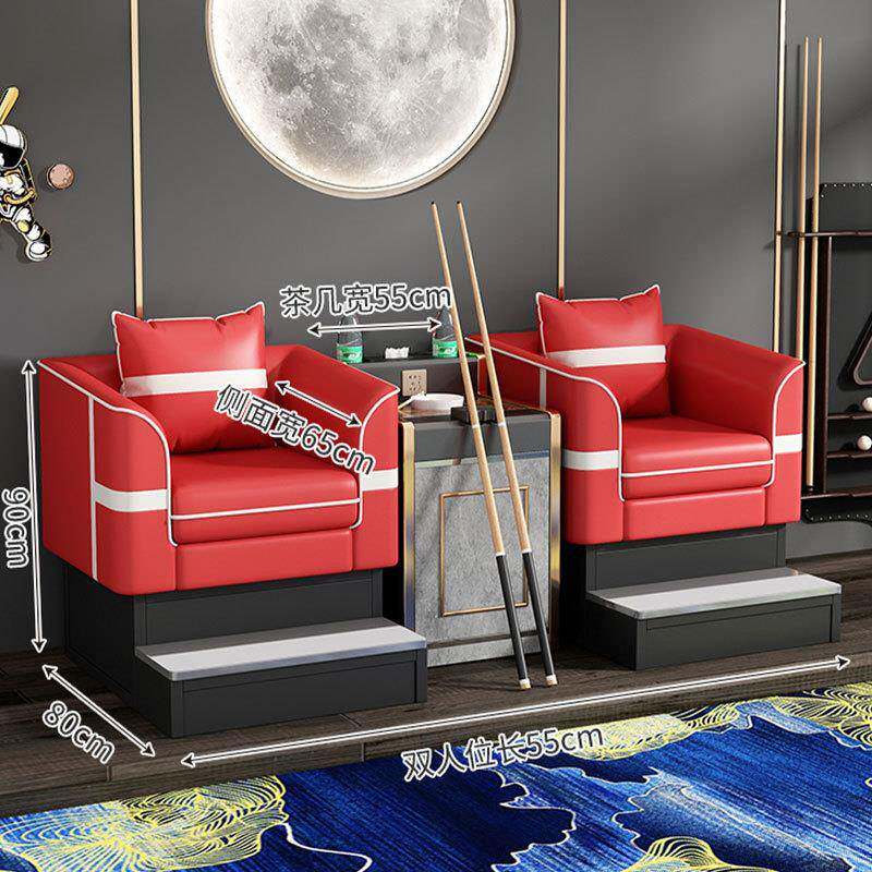 台球发球椅卡观座小多尺寸椅台球室休沙息室看球椅沙发户型休闲娱