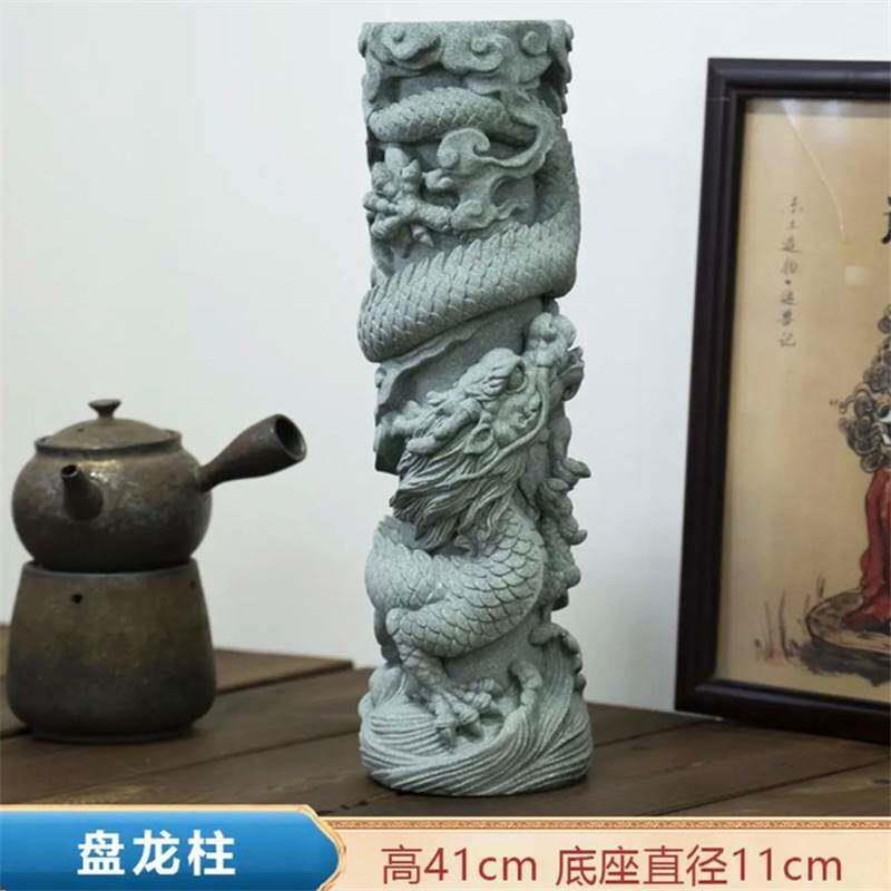 水泥造景新中式创意水九龙柱鱼缸沉布景摆件玄关客厅桌面装饰品