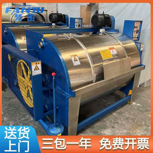 工XGP-200业衣机全钢备滤布牛仔涤布洗洗设＋卧式不锈钢半自动水