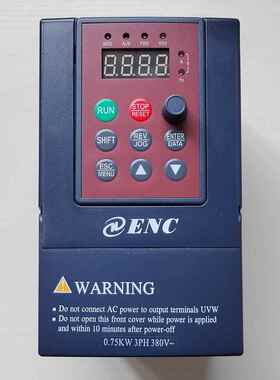 ENC易能变频器EDS800-2S0007NB单相220v电机调速4T0015NB三相380V