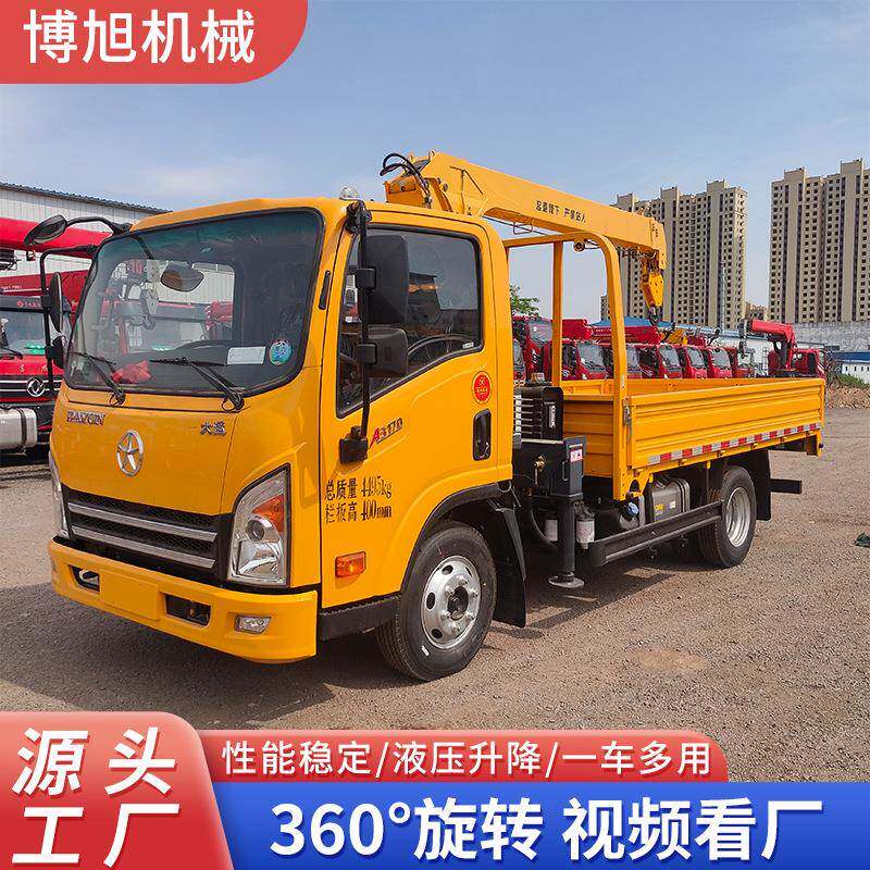 跨境国六蓝牌车载式翻斗自卸车8吨中小型随车吊运输车车载起重机