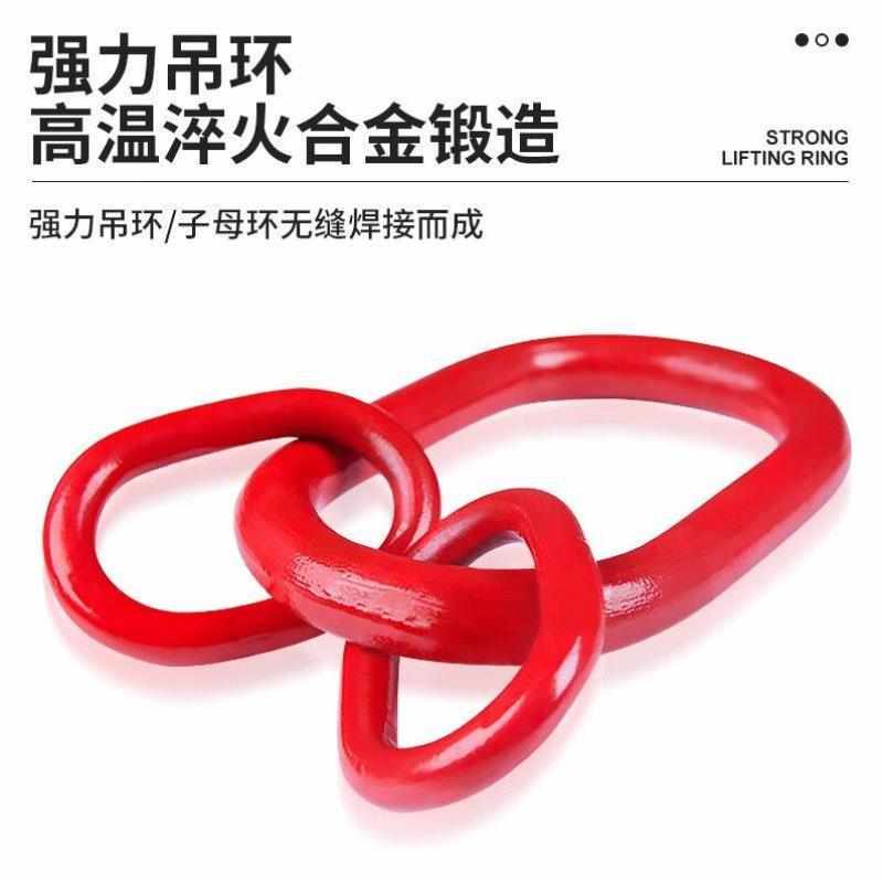 双象起重链条吊索具大开口吊钩索具多腿组合吊环挂钩吊具行车吊装
