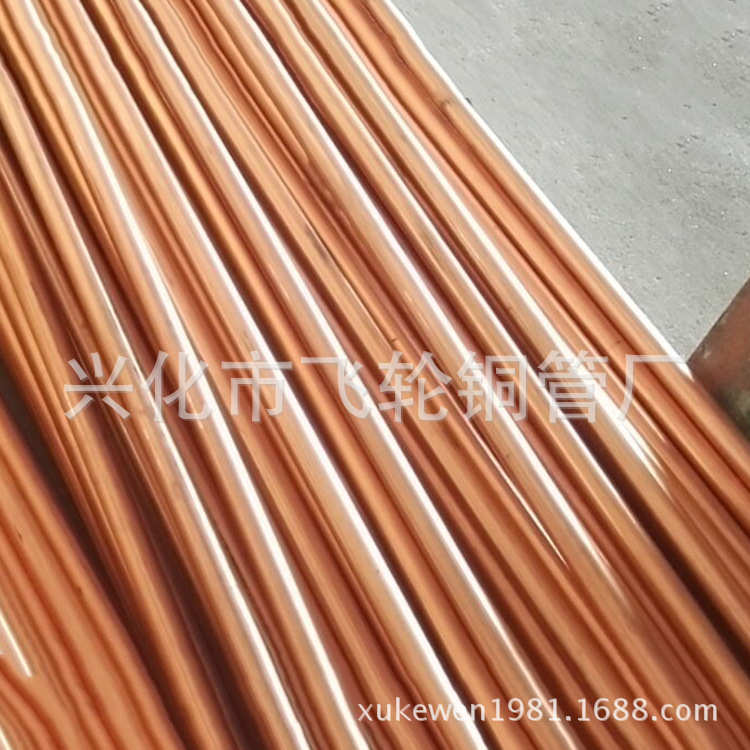 多型号空压机换热器用铜管 空调制冷用铜管毛细铜管 大口径厚壁