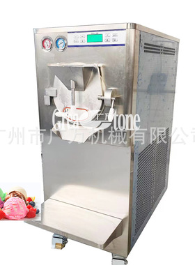 商用硬冰淇淋凝冻机 大产量挖球冰激凌雪糕机厂家 Batch freezer