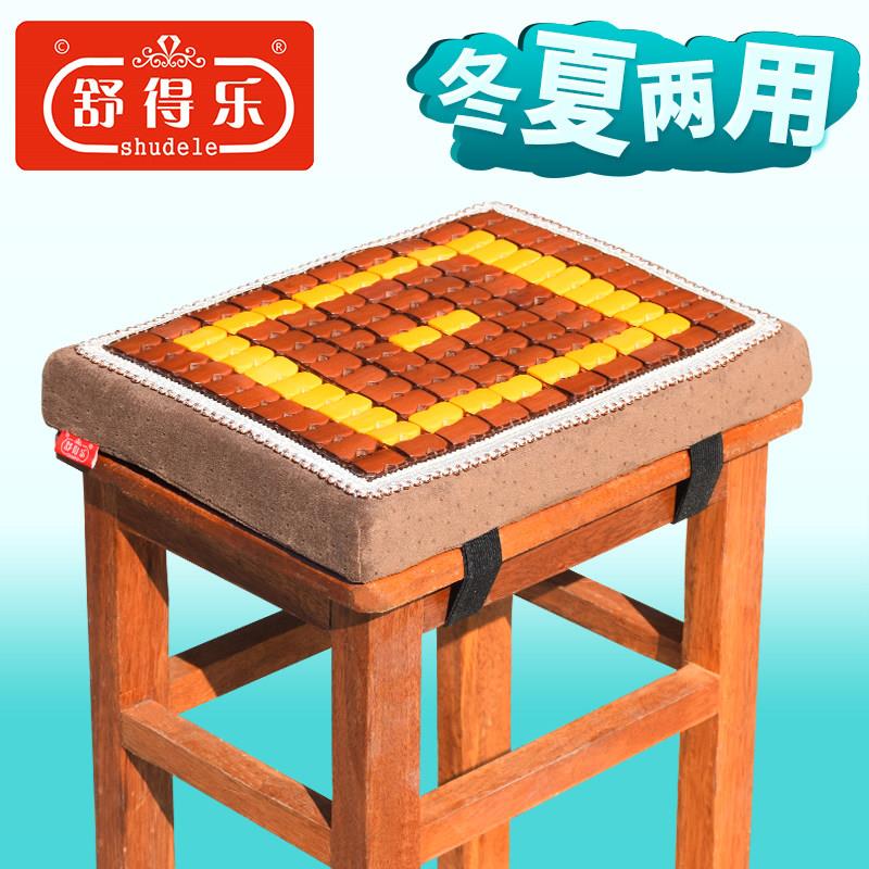 夏季凉席软坐垫屁垫椅子垫凳子板凳垫子座垫透气麻将竹席凉垫屁股