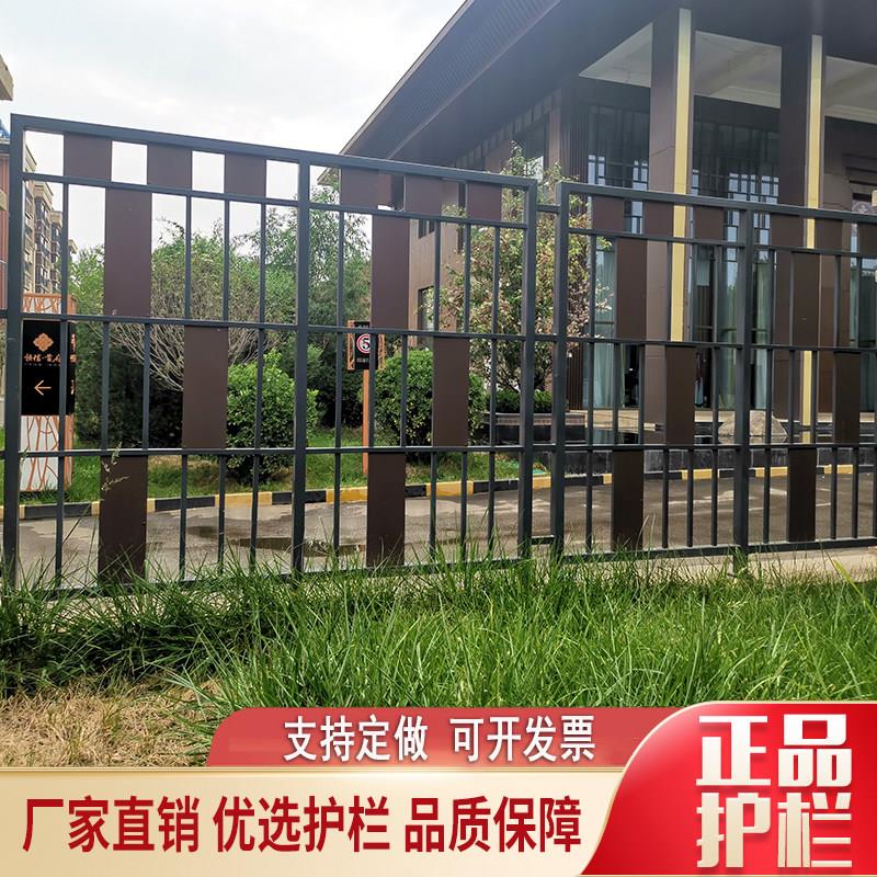 铁艺护栏杆镀锌方钢管焊接小区庭院学校围墙中式围栏别墅阳台栅栏