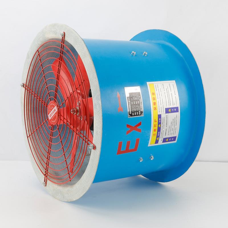 FBT35-11防腐防爆玻璃钢轴流风机管道式噪声低厂房换气扇220V除尘