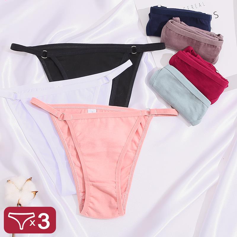 st Female Briefs Solid Color Pantys Girl Intimate Underpants