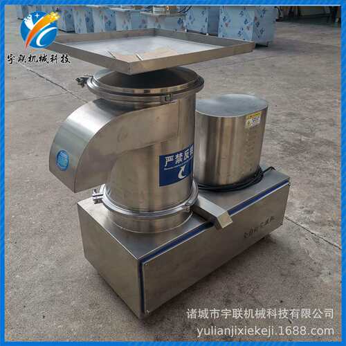 电动打蛋机鸡蛋干生产蛋液提取分离机器蛋品成套设备厂家
