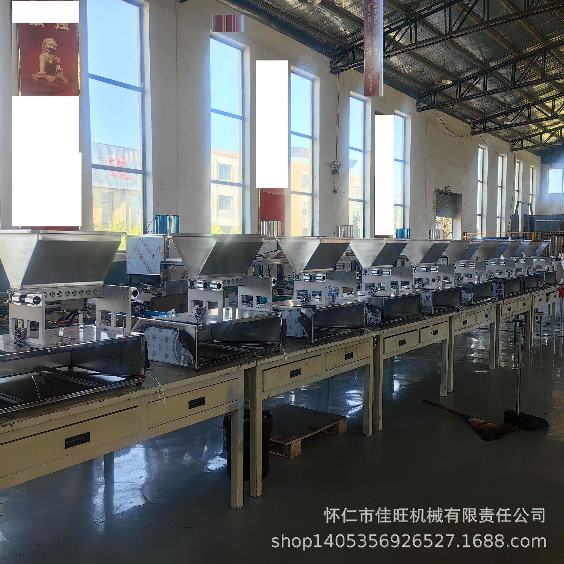 ”软糖设备果糕机酸角果糕成型机润喉糖设备果糕浇注机“