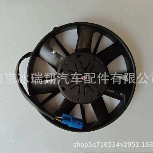 新能源货车VA113-BBL504P/R/A/N-94A 无刷风机电子风扇水箱电子扇