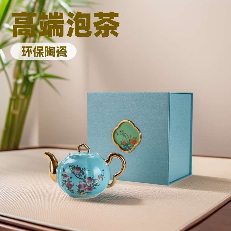 福寿九桃西施壶碗单杯家用陶瓷泡茶碗茶水分离手抓壶功夫送礼白瓷