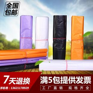 加厚家务清洁黑背心式 家用厨房垃圾袋大号手提一次性塑料袋 包邮