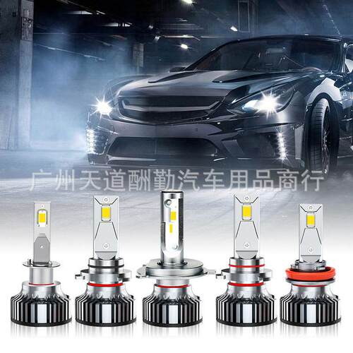 K9汽车led大灯大功率聚光6500k汽车led前大灯9005灯泡改装雾灯泡