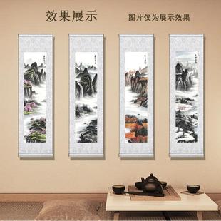 风卷轴四条屏梅国兰系竹菊挂画国装 画饰画客厅卷轴挂画国CEC风列