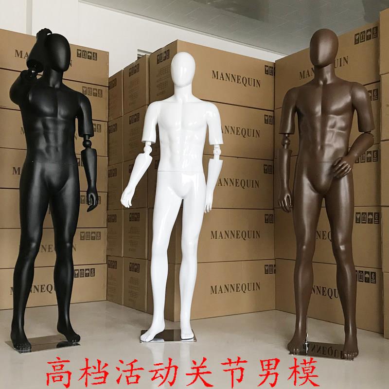 模特道具男全身人体模型亚黑假人活动关节道具橱窗休闲服装展示架