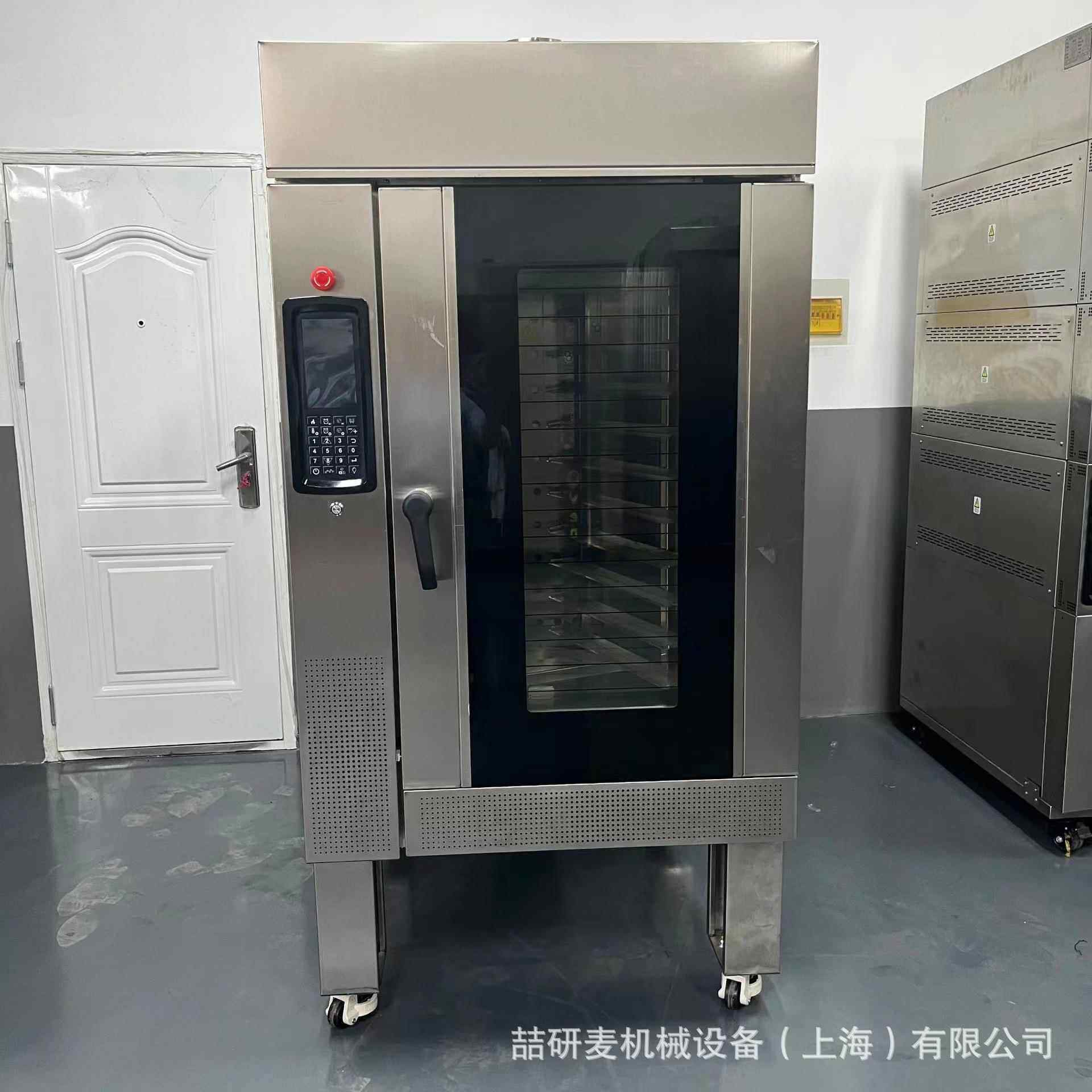 5盘10盘15盘立式旋转炉 电热/燃气式热风循环烤箱 电脑版对流烤炉
