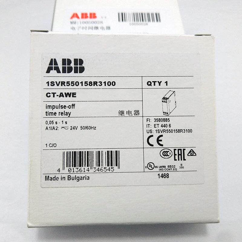 ABB继电器CT-ERE0.3s-30s,24VAC/DC,220-240VAC1SVR550107R4100