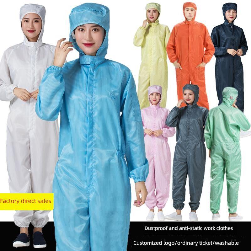 无尘服装一件连帽的男子和妇女的保护全身工作服静电服装喷漆清洁