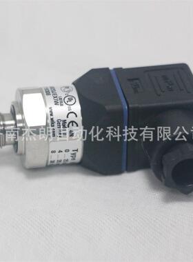 WIKA威卡新华水浴灭菌柜压力变送器A-10系列、S-20系列丝接及卡盘