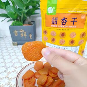 速发现货每果时光杏干500g杏脯吊干杏肉红杏干营养天然果干蜜饯零