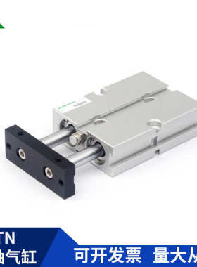 樱美牌亚德客型TN32x10x15x20x30x40x50x60x70x75x100-S 双轴气缸